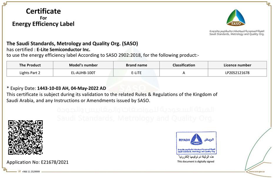 SASO-sertifikaatti
